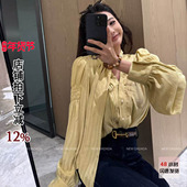 百搭高级感衬衫 利达 CUZ2243 甜谧悸动 时尚 NEW DADADA