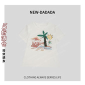 NEW DADADA蜜柚甜心 时尚 利达 休闲修身 气质新手T恤上衣SDK1655