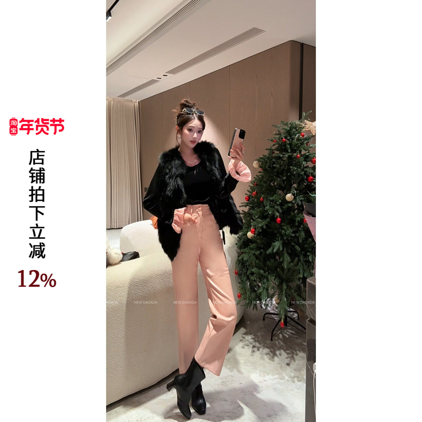 利达 NEW DADADA【樱花粉皮裤】气质时尚百搭休闲皮裤子CDM4113,女装/女士精品,皮裤,淘宝优惠券,粉丝福利购,淘宝优惠卷