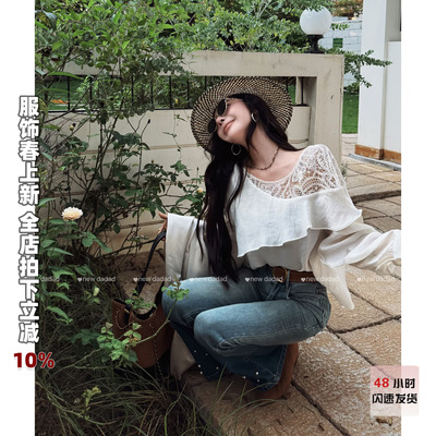 利达 NEW DADADA【轻荷漫舞】气质显瘦百搭上衣CUM1308