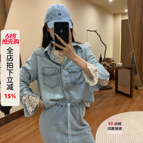 利达NEWDADA复古牛仔衬衫女水洗叠穿衬衣小个子外穿短外套TRC1722