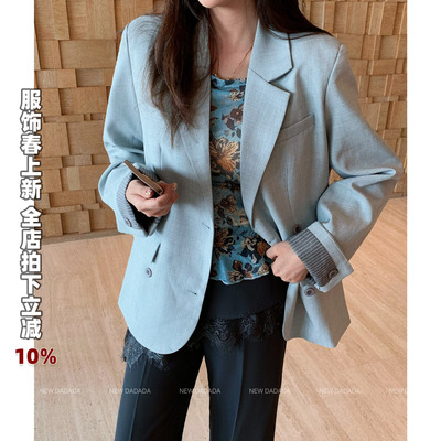 利达 NEW DADADA【雾蓝西装】时尚休闲修身气质西装外套JHM5337