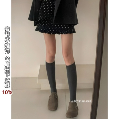 利达 NEW DADADA舒适微压弹力袜裤DVM065