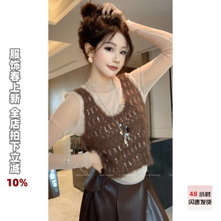 利达 NEW DADADA【甜暖声波】气质休闲设计感显瘦毛织马甲QGM3068