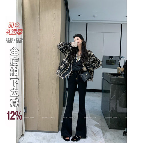 利达NEW DADADA【耿耿于怀】黑色牛仔裤女设计感小众微喇叭休闲裤