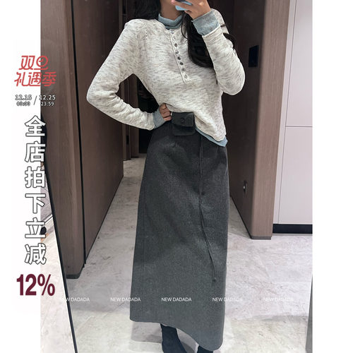 利达 NEW DADADA【优雅从容】气质休闲设计感显瘦半身裙DEM3145