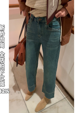 利达NEWDADADA直筒牛仔裤女2026春季高腰九分窄版烟管裤子TDK935