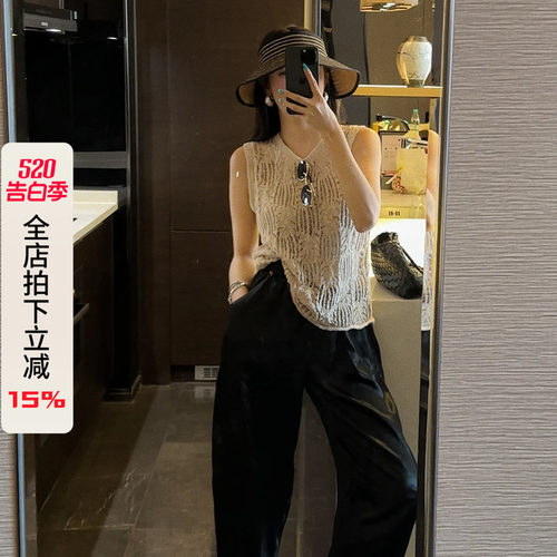 利达 NEW DADADA【星空白云】百搭设计感显瘦气质背心SHA2947