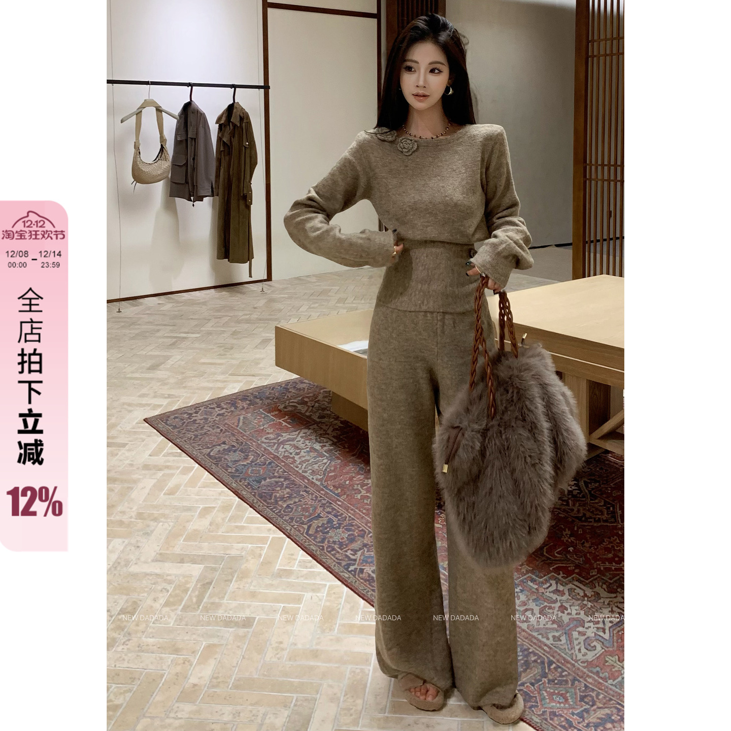 时尚潮流女装新款洋气时髦套装