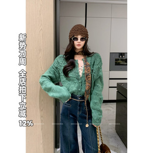 老钱风复古绿色毛衣女开衫 利达 迷途知返 DADADA 针织上衣 NEW