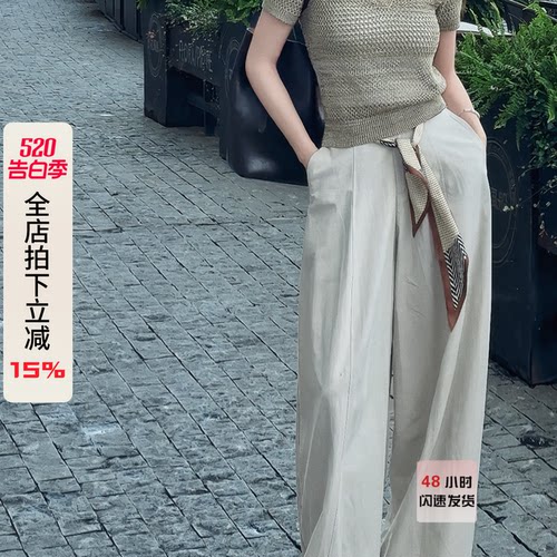 利达 NEW DADADA天丝休闲裤女夏季气质时尚百搭休闲裤子阔腿裤