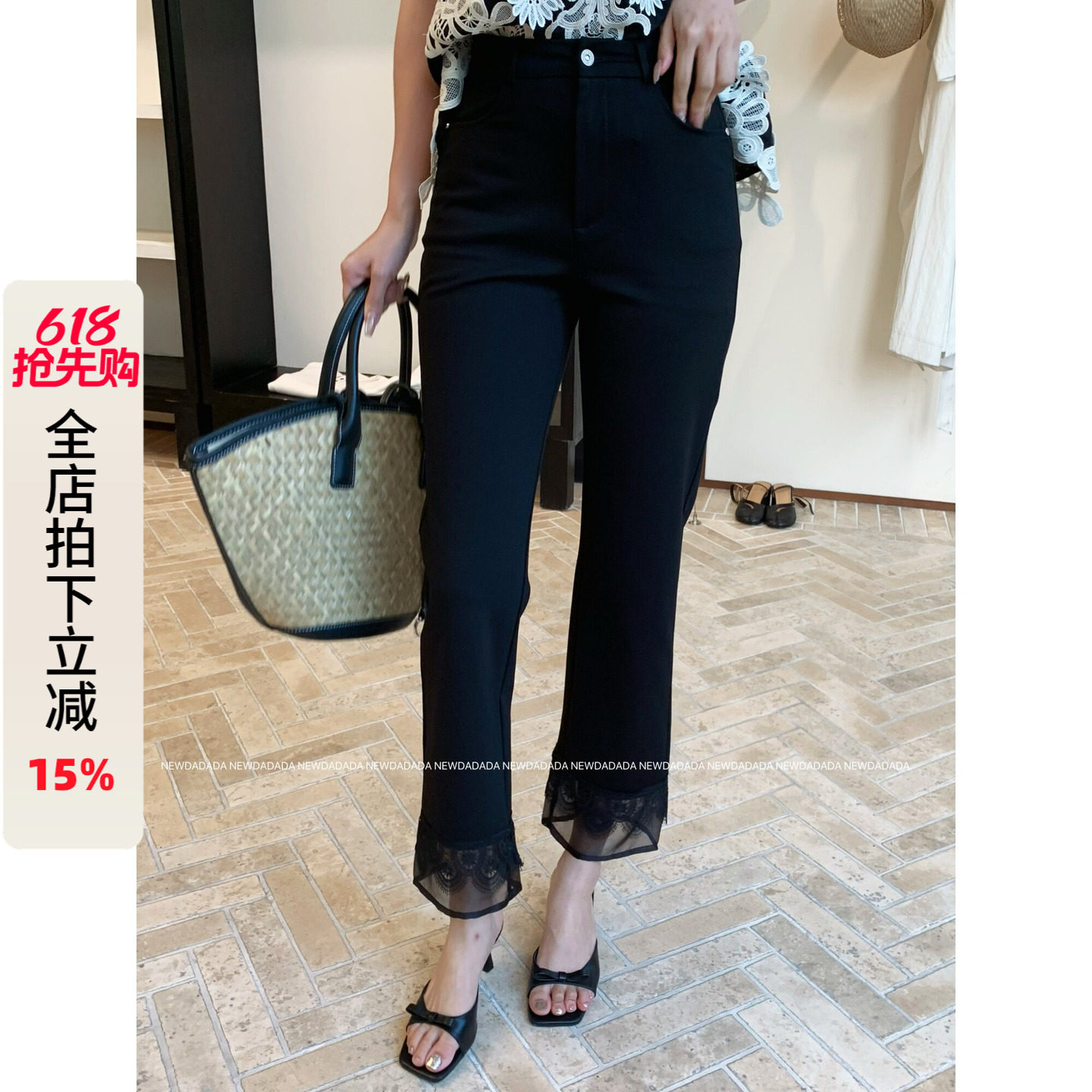 利达NEW DADADA【娇婉柔嘉】网纱拼接裤子女百搭小个子直筒九分裤