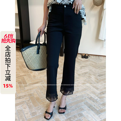网纱拼接裤子女百搭小个子九分裤