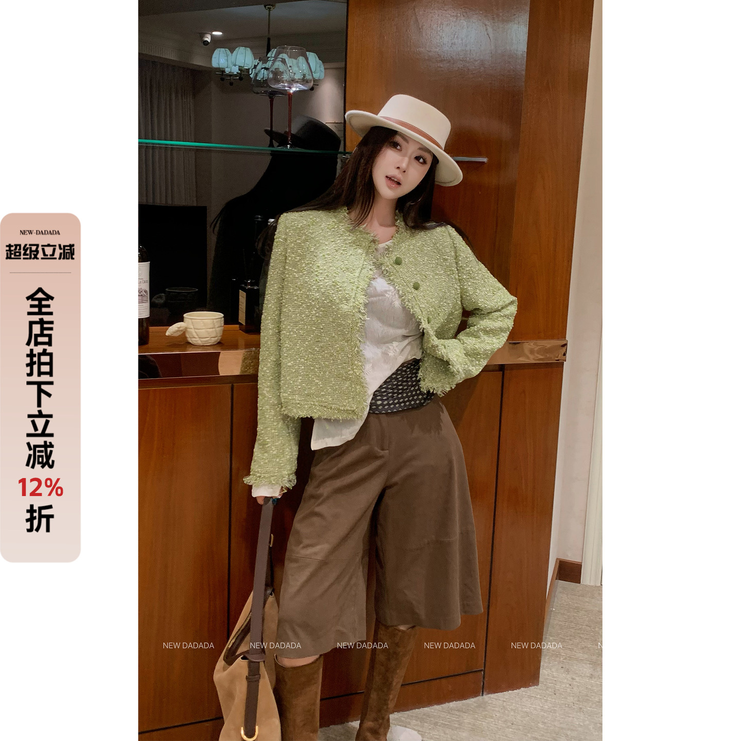 利达NEWDADADA【智慧幽默】时尚百搭短款女款外套CHM2025