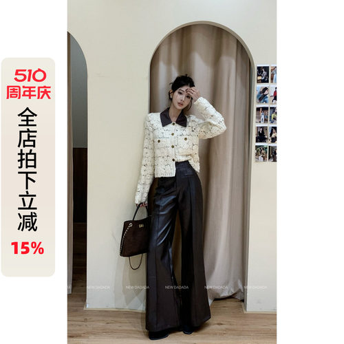 利达 NEW DADADA【甜粹象征】时尚休闲设计感皮裤子YDM3622