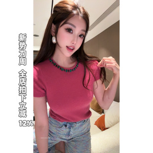 祖母绿毛毛T DADADA 树莓粉针织衫 上衣女修身 T恤 利达 短袖 NEW