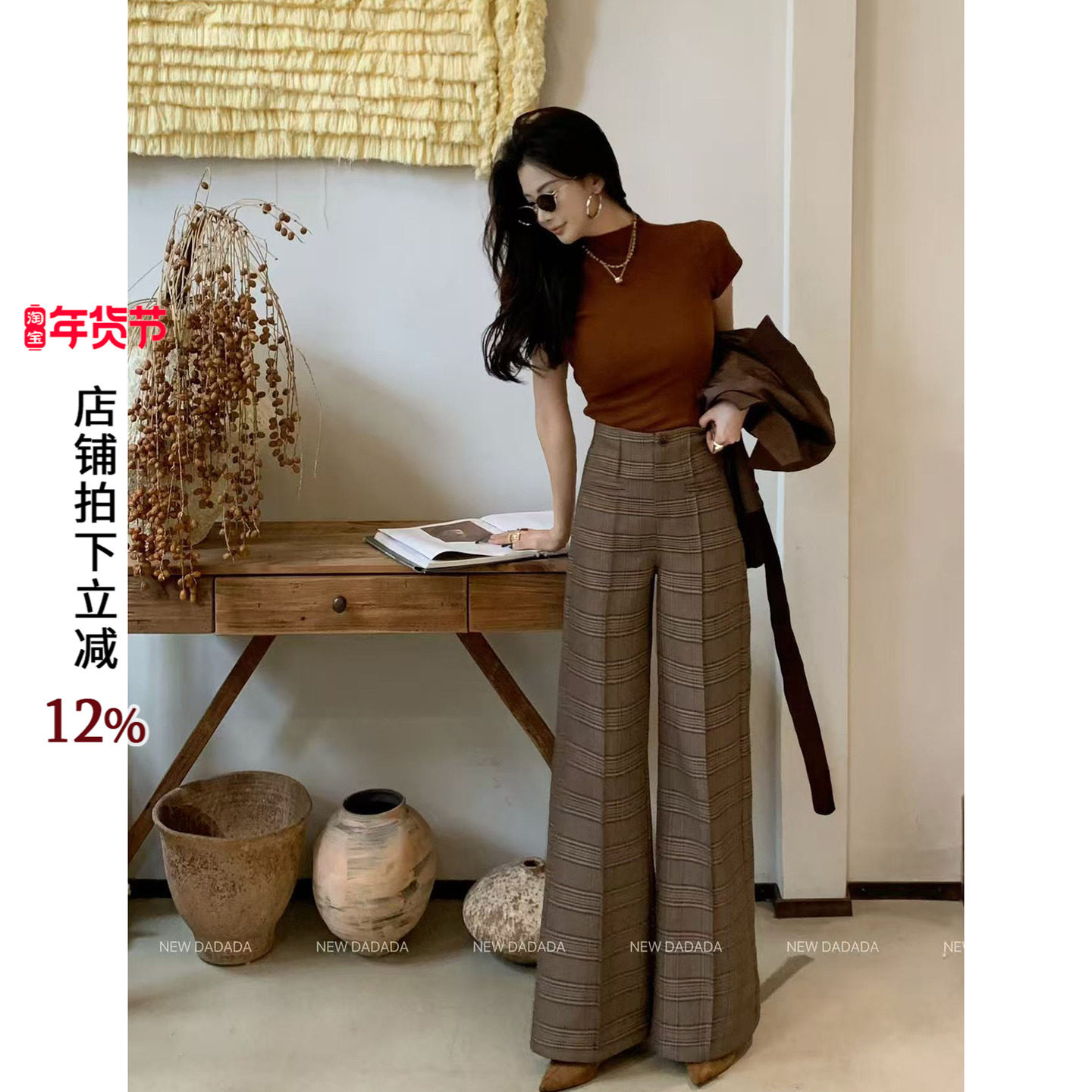 利达 NEW DADADA【回眸趣生】复古卡其色休闲裤女高腰显瘦阔腿裤,女装/女士精品,休闲裤,淘宝优惠券,粉丝福利购,淘宝优惠卷