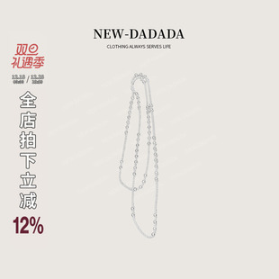 利达同款 DADADA 小众简约百搭气质项链DVM269 NEW 利达