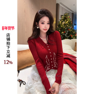 利达 NEW DADADA【红玫瑰】休闲百搭时尚针织开衫毛衣JPM3862