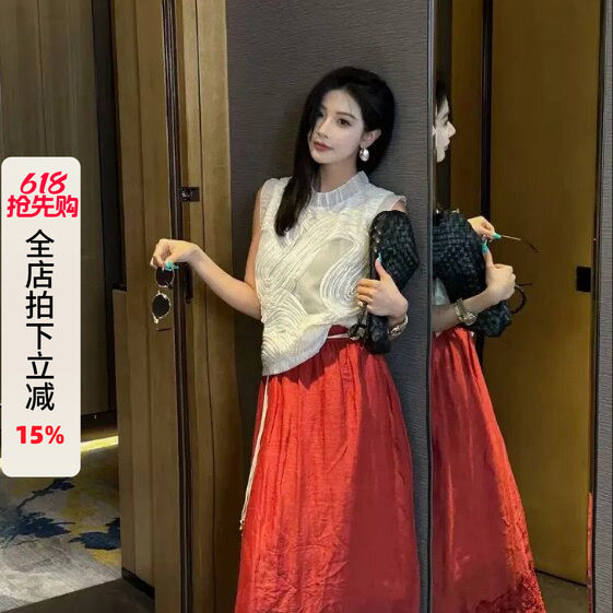 利达 NEW DADADA 【柔岛旧梦】设计感显瘦百搭半身裙SDK2529