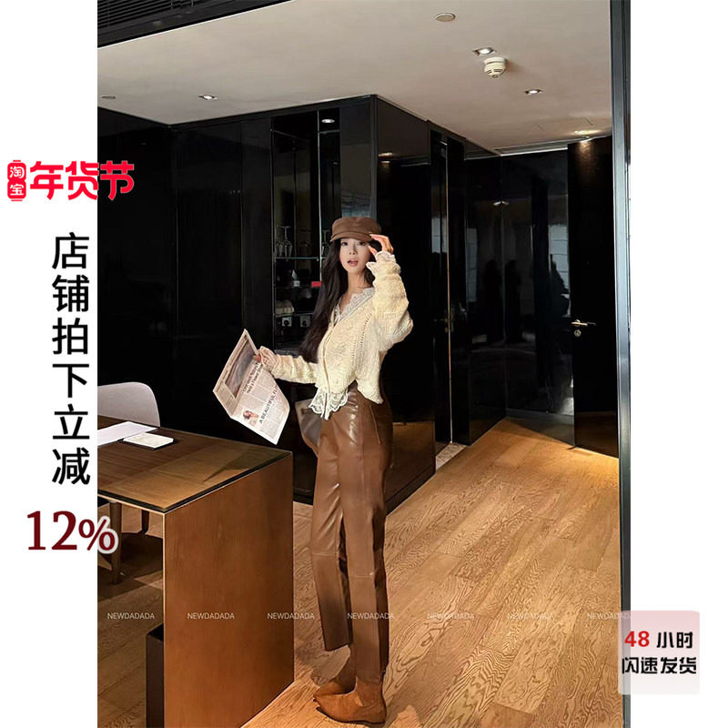 利达NEW DADADA【雾蓝海森】复古卡其休闲裤女高腰显瘦九分pu皮裤,女装/女士精品,休闲裤,淘宝优惠券,粉丝福利购,淘宝优惠卷