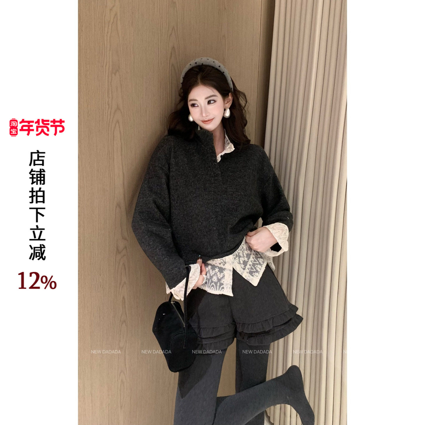 利达 NEW DADADA【灰雾蛋糕】时尚百搭气质高腰显瘦短裤DDM4006,女装/女士精品,短裤,淘宝优惠券,粉丝福利购,淘宝优惠卷