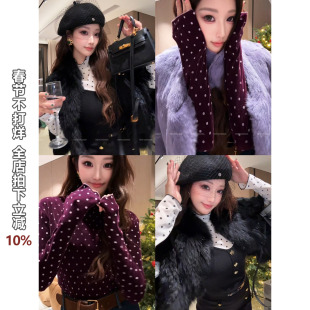 NEW 显瘦修身 DADADA 打底衫 女内搭可外穿洋气 丝绒点点 利达