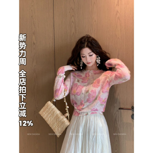 利达NEW DADADA【桃花针织小衫】粉色桃花开衫衬衫女宽松长袖上衣