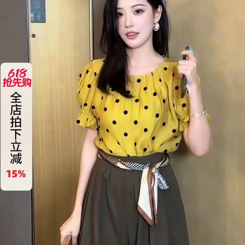 利达 NEW DADADA【氧系旅记】时尚休闲修身气质上衣SCU3120