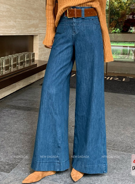 利达 NEW DADADA【蜜意风姿】复古做旧浅蓝色牛仔裤女高腰阔腿裤