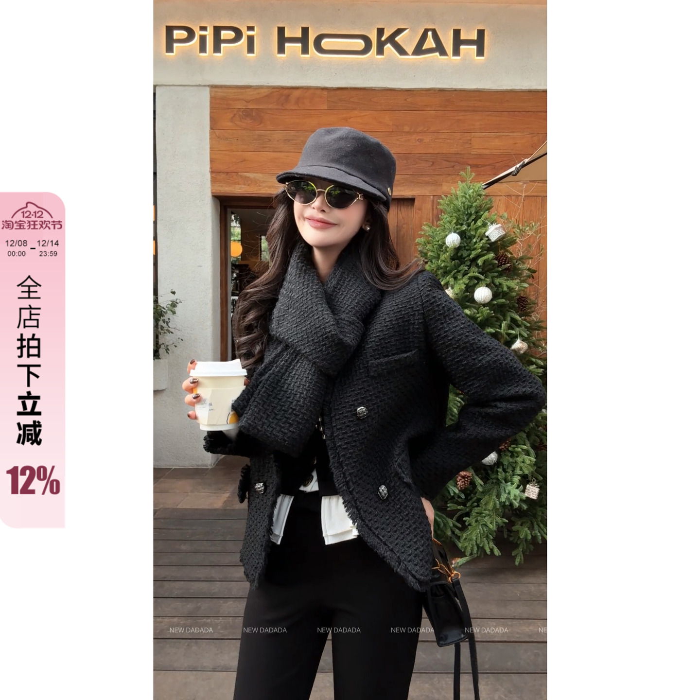 利达 NEW DADADA【森林女孩】时尚休闲修身气质羽绒外套QHM3169