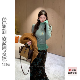 独特漂亮衬衫 利达 花边薄荷 DADADA 女高级感轻奢减龄洋气 NEW