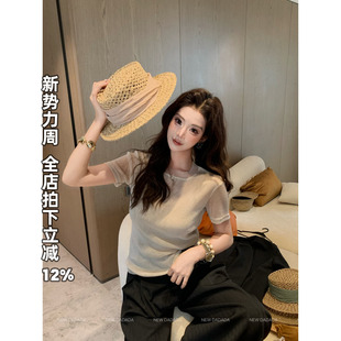 DADADA 修身 细闪皮肤衣 t恤女2026新款 上衣 高级百搭短袖 NEW