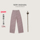 休闲设计感牛仔裤 利达 DDM2524 大象无形 时尚 NEW DADADA