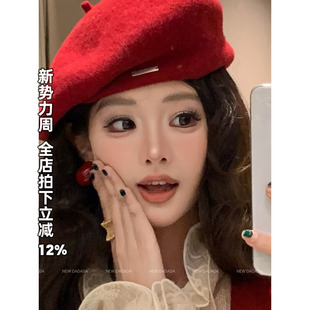 高级感时尚 利达 利达同款 DADADA 百搭帽子CVM379 NEW