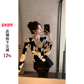 NEW DADADA 甜谧场域 利达 独特漂亮巨好看衬衫 女轻奢减龄洋气