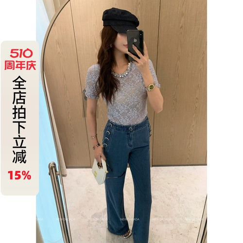 超好看牛仔裤女设计感阔腿长裤