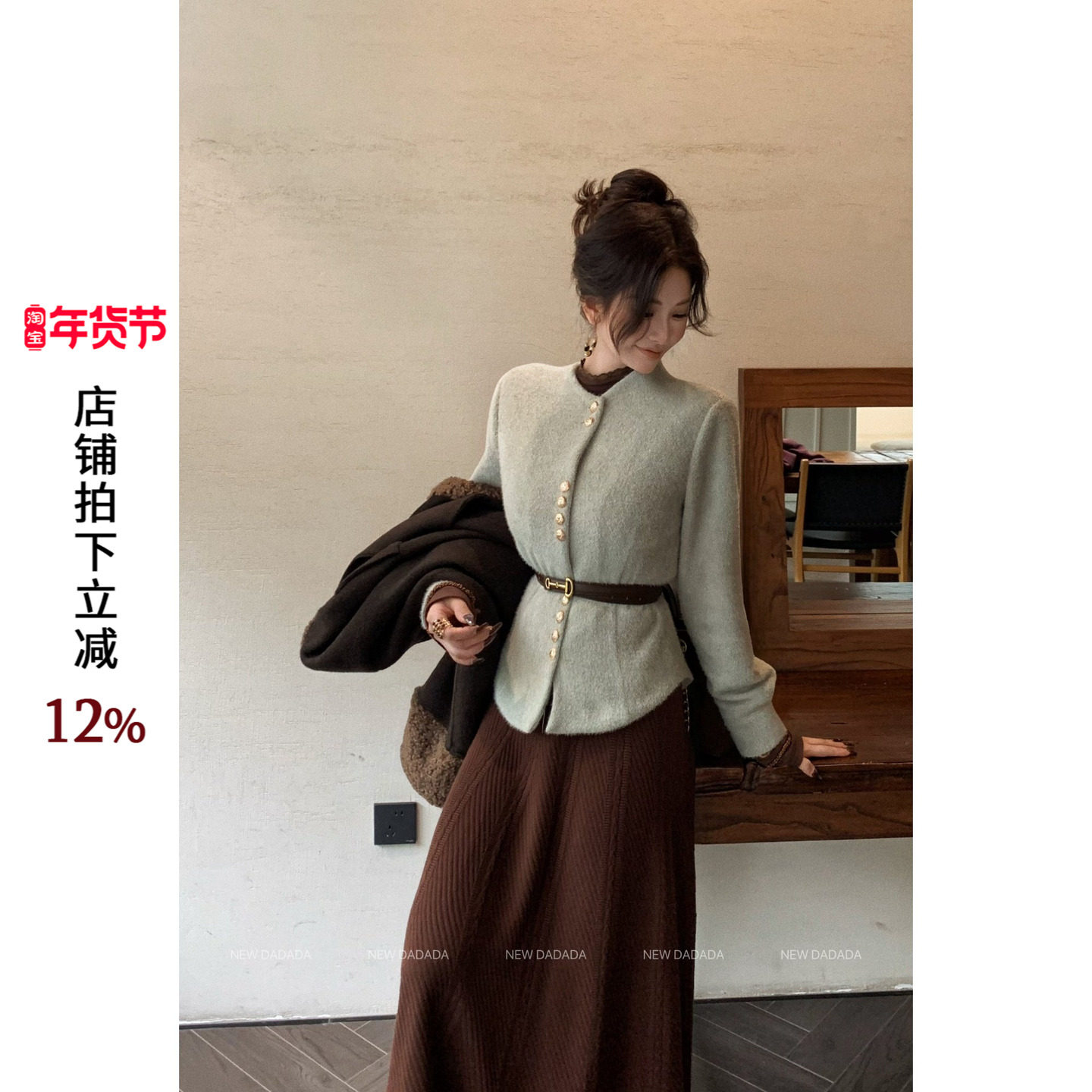 利达 NEW DADADA【奶霜小香】时尚休闲修身气质短外套JUM3621,女装/女士精品,短外套,淘宝优惠券,粉丝福利购,淘宝优惠卷