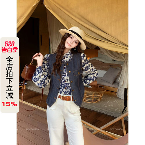 马甲时髦洋气小个子短款修身背心