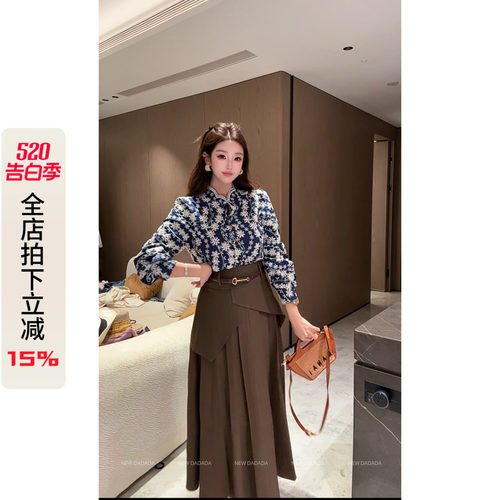 a字半身裙女梨型身材遮胯长裙