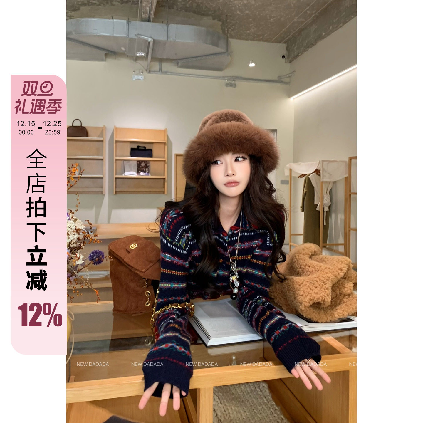 利达 NEW DADADA【利达同款】高级感时尚百搭帽子CVM174