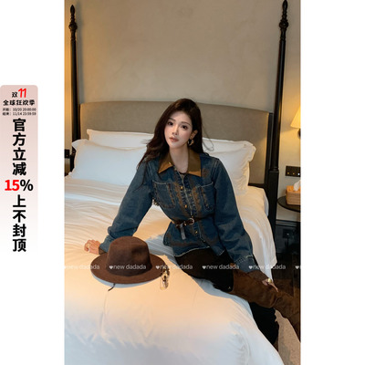 利达 NEW DADADA【清夏云境】复古牛仔外套女刺绣拼色气质上衣
