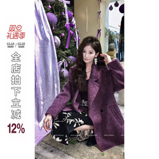 NEW 休闲修身 DADADA 时尚 气质外套CHM3070 甜媚交织 利达