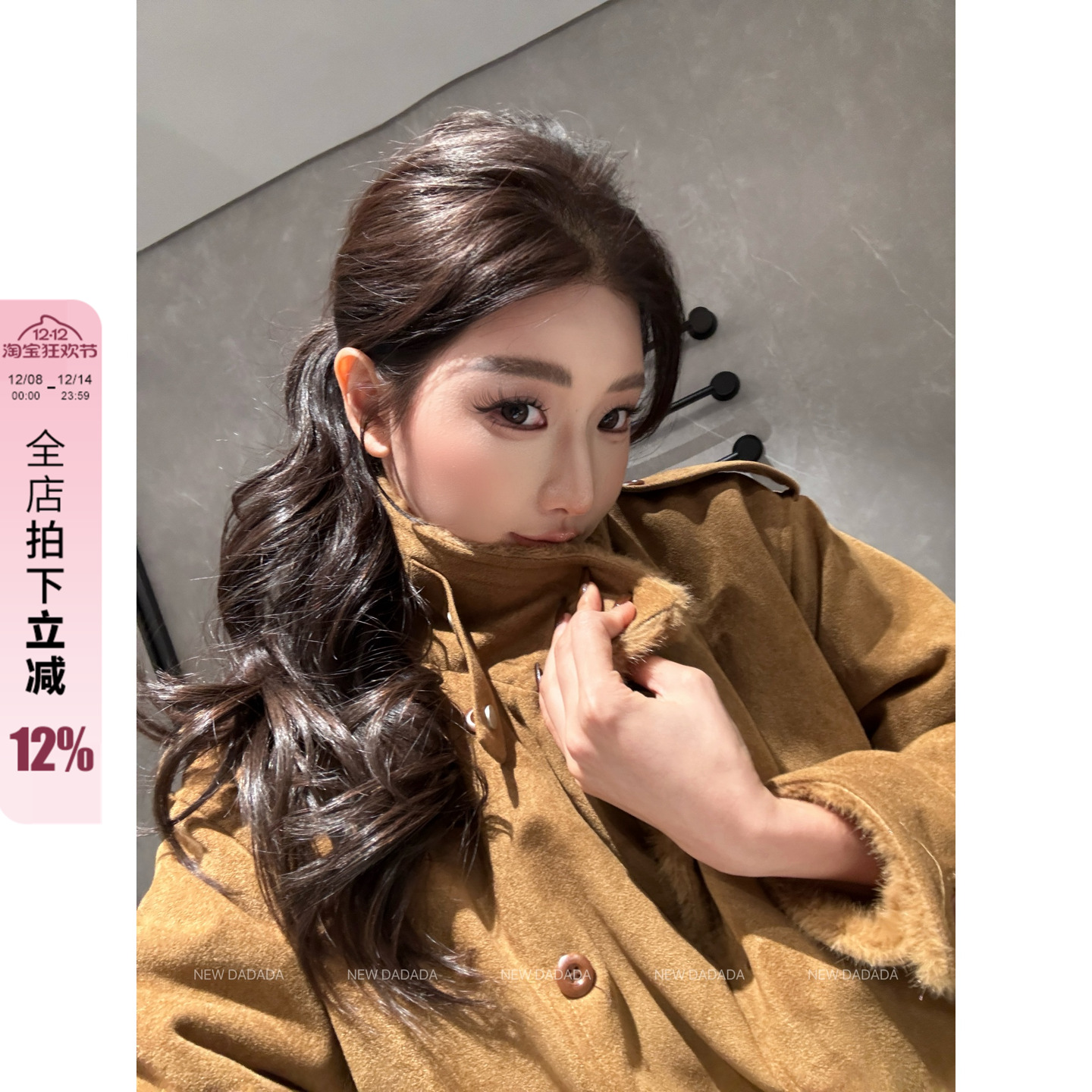 利达 NEW DADADA【波澜不惊】时尚休闲修身气质外套XHM3437