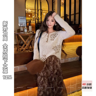 落日浅金 DADADA 简约高级百搭针织上衣CCM1499 NEW 利达