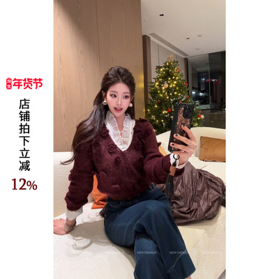 利达 NEW DADADA【烟熏玫瑰】时尚百搭气质针织开衫毛衣CPM4227