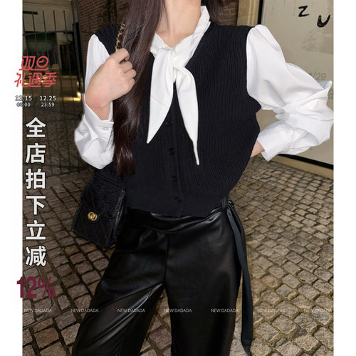 利达 NEW DADADA【悠然旅迹】时尚休闲修身毛衣CUM1711