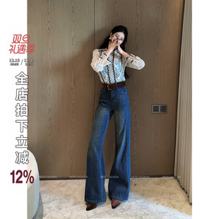 复古做旧蓝色高腰显瘦阔腿牛仔裤 利达 雨后青草 DADADA 女 NEW