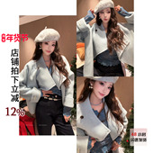 萌甜娇俏 利达NEW DADADA 设计感百搭休闲毛呢外套DHM4093