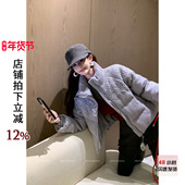 休闲修身 利达 气质羽绒服外套DHM3999 银雪雾蓝 时尚 NEW DADADA